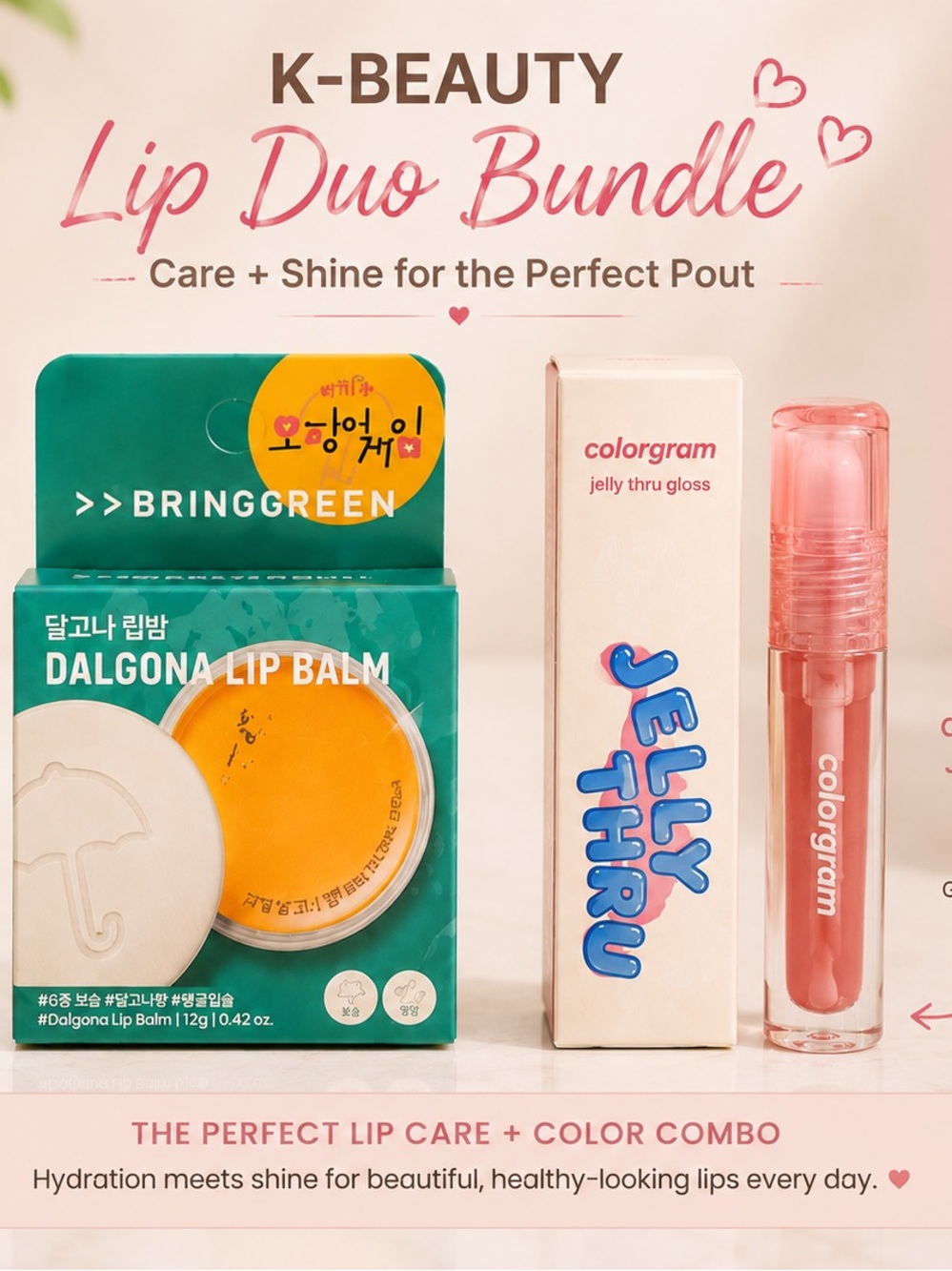 K-Beauty Lip Duo Bundle